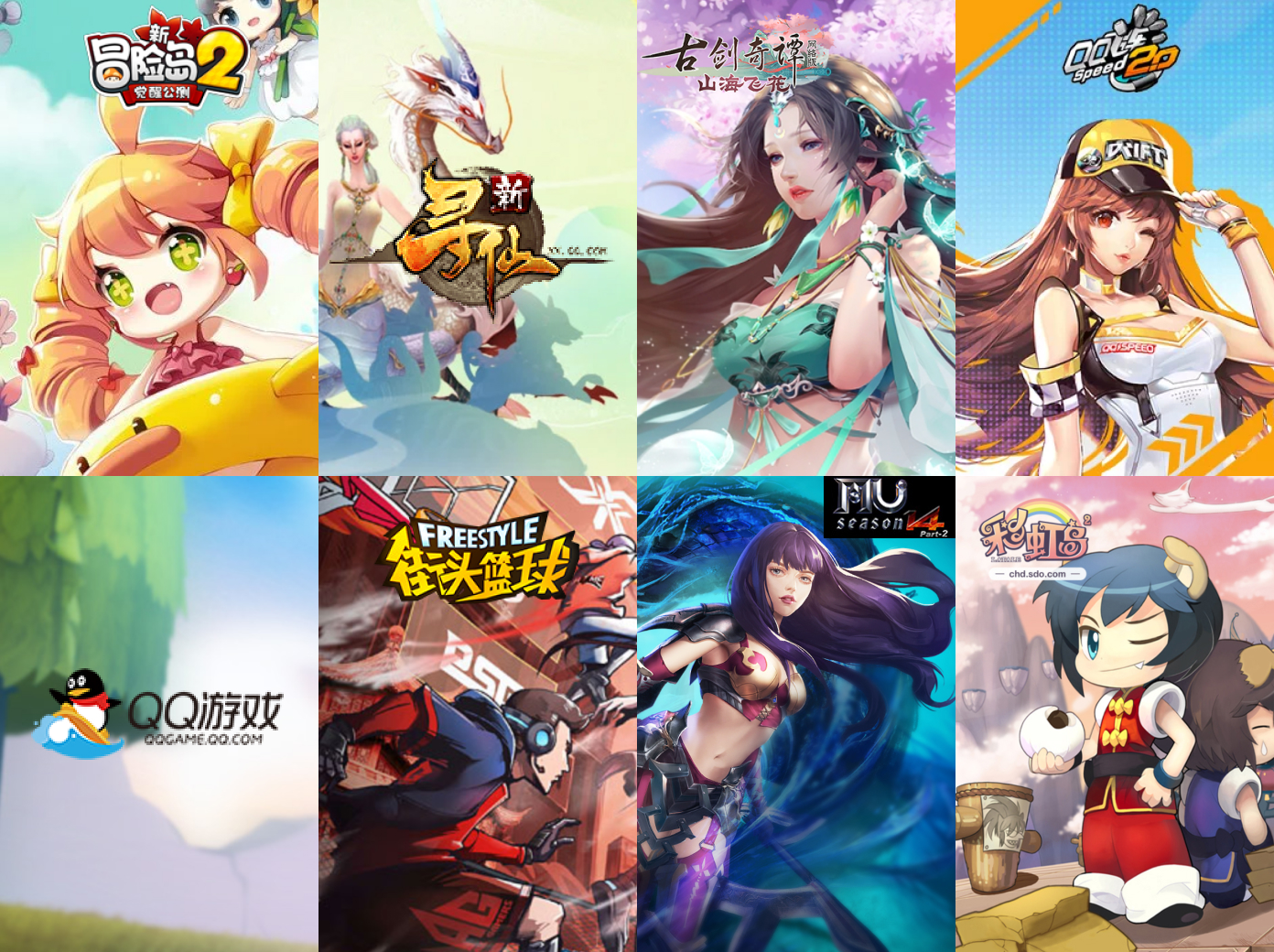 快连VPN手机版后台被杀导致断线真烦