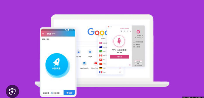 快连VPN如何注册账号?