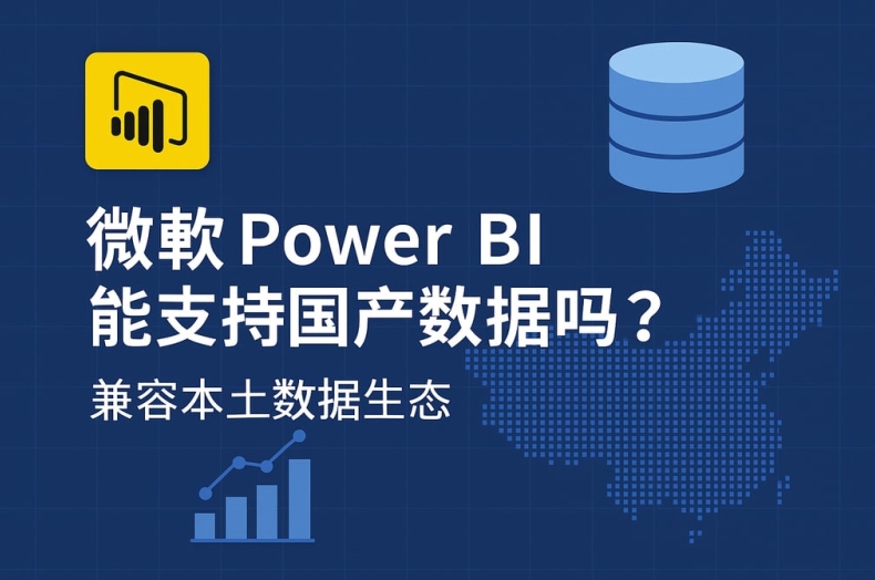 快连VPN下载后无法使用怎么办?