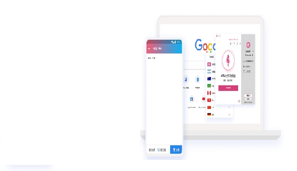 快连VPN下载会影响网速吗？